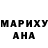 МЕТАДОН кристалл Lisa Abeeh