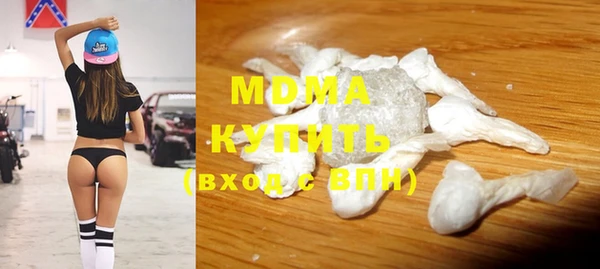 тгк Алексеевка