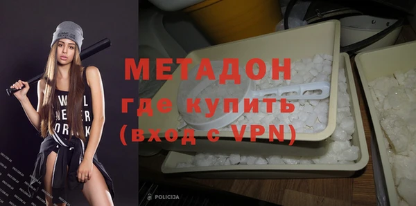 MESCALINE Алзамай