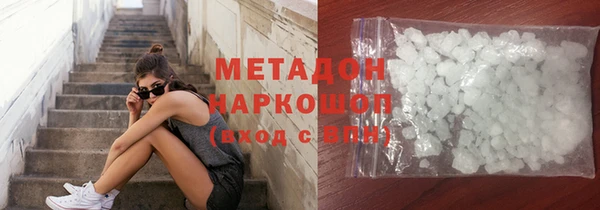 MESCALINE Алзамай