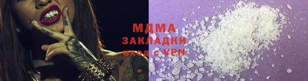 прущий лед Алексин