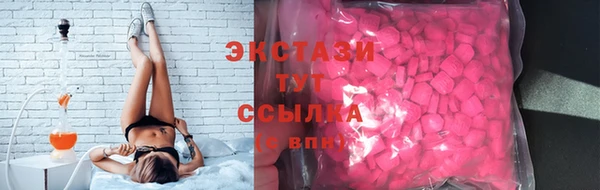 прущий лед Алексин