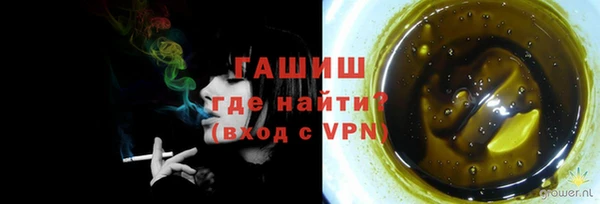 тгк Алексеевка