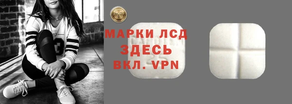 MESCALINE Алзамай