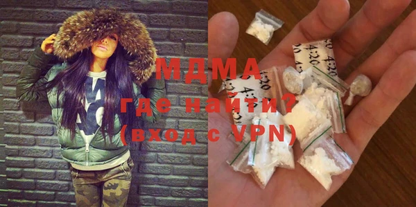 тгк Алексеевка