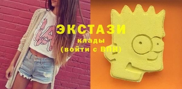 прущий лед Алексин