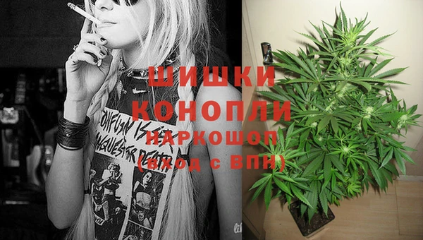 кокаин перу Снежногорск