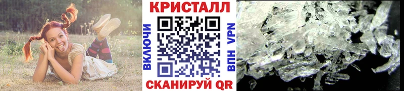 Первитин Декстрометамфетамин 99.9%  Яровое 